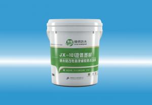 JX-101www,操阴,com液体卷材（纳米硅改性高弹橡胶防水涂料）